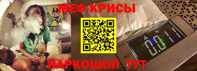 кокаин VHQ Тара
