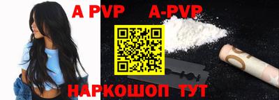 кокаин VHQ Тара