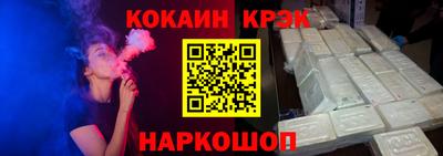 тгк Татарск