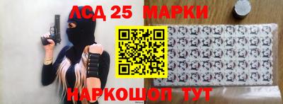 прущая мука Тверь
