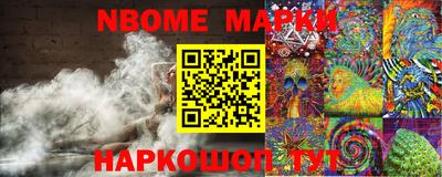 прущая мука Тверь