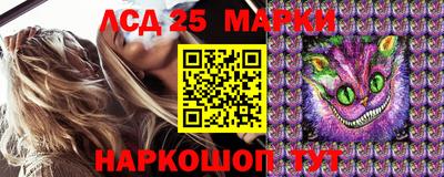 кокаин VHQ Тара