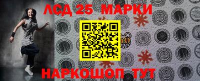 кокаин VHQ Тара
