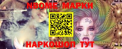 прущая мука Тверь