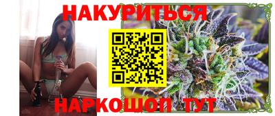 тгк Татарск