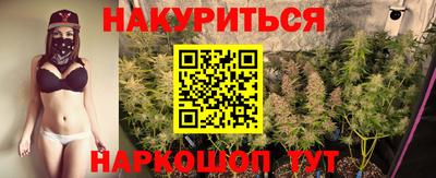 прущая мука Тверь