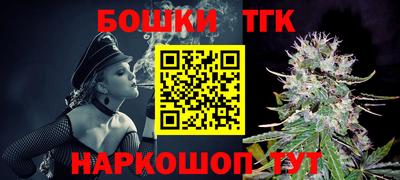 кокаин VHQ Тара
