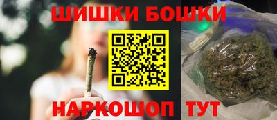 тгк Татарск