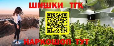 прущая мука Тверь