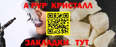 прущая мука Тверь