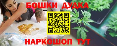 тгк Татарск