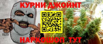 тгк Татарск