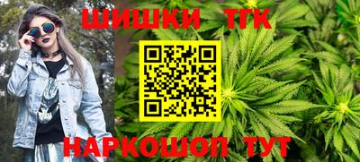 кокаин VHQ Тара