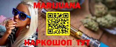 прущая мука Тверь