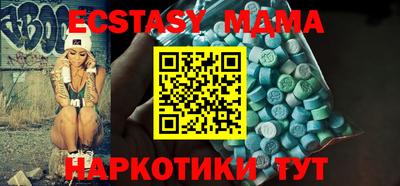 прущая мука Тверь