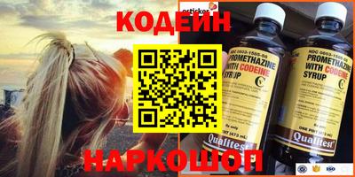 кокаин VHQ Тара