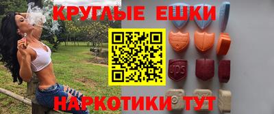 прущая мука Тверь