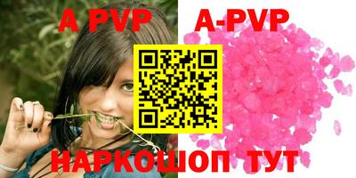 кокаин VHQ Тара