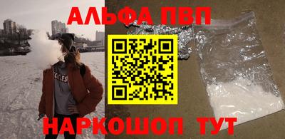 прущая мука Тверь
