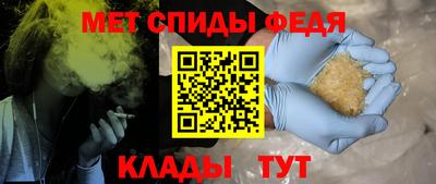 кокаин VHQ Тара
