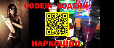 кокаин VHQ Тара