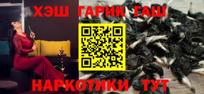 прущая мука Тверь