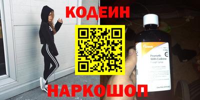 спиды Туймазы