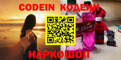 прущая мука Тверь