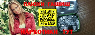 прущая мука Тверь