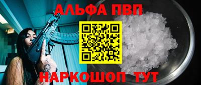 прущая мука Тверь