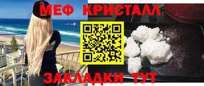 прущая мука Тверь