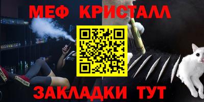 кокаин VHQ Тара