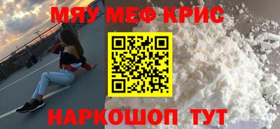 кокаин VHQ Тара