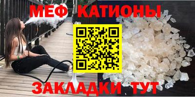 кокаин VHQ Тара