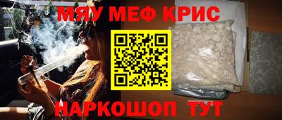 PSILOCYBIN Тулун