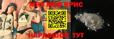 кокаин VHQ Тара
