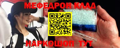 кокаин VHQ Тара